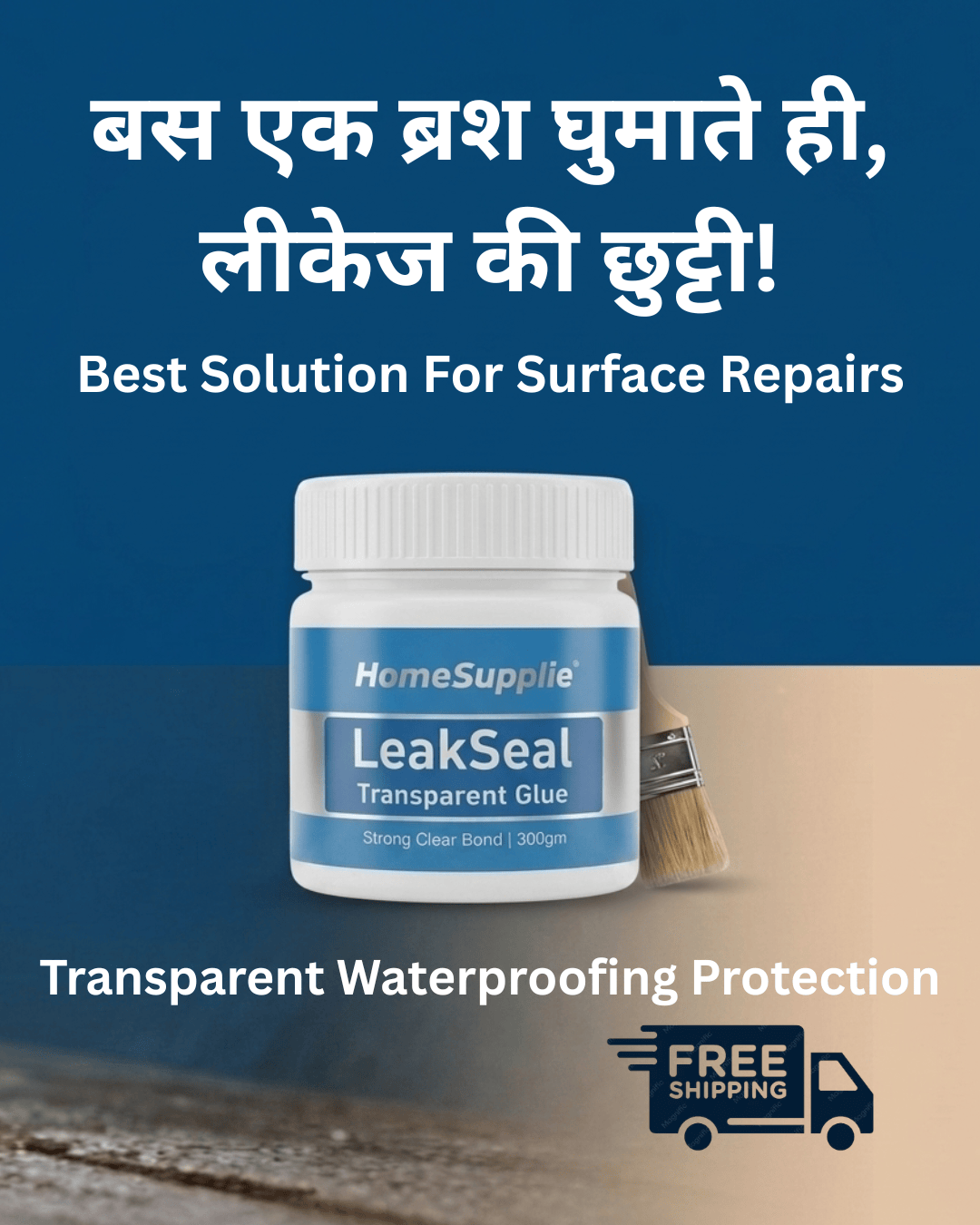test product